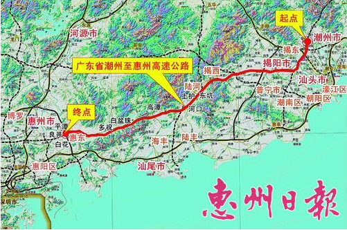 高速公路,起于潮州市古巷镇,途经潮州,汕头,揭阳,汕尾,惠州5个地级市